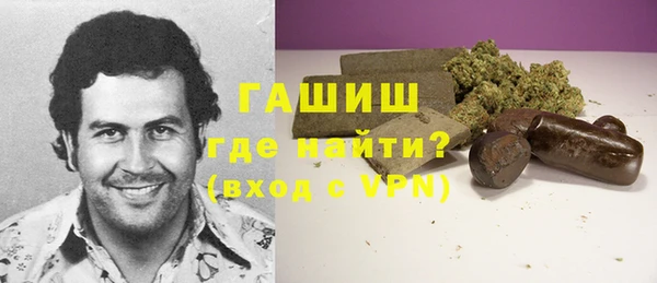 COCAINE Бугульма